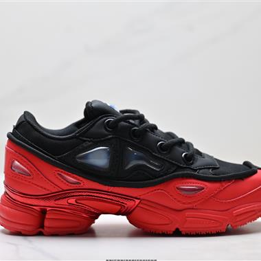 RAF SIMONS x ADIDAS ORIGINALS OZWEEGO 舒適 防滑輕便 低幫休閒鞋