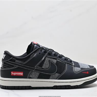 Nike Dunk Low Retro 低幫休閒運動板鞋
