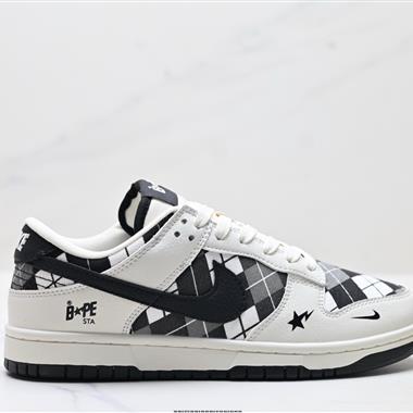 Nike Dunk Low Retro 低幫休閒運動板鞋