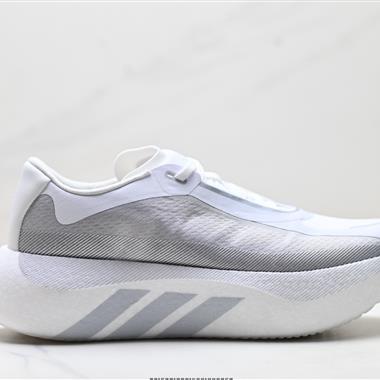 Adidas Hyperboost EDGE Boost 爆米花 休閒運動跑鞋