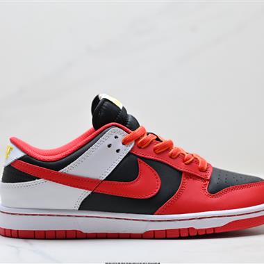 NIKE DUNK LOW 扣籃系列 復古低幫休閒運動滑板板鞋