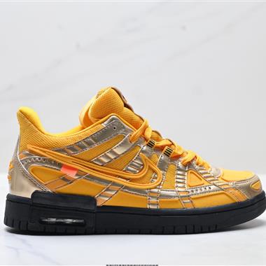 Off-White x Nike Air Rubber Dunk 2.0 皮革框架低幫休閒運動滑板板鞋