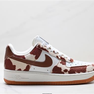 Nike AIR FORCE 1’07空軍一號低幫百搭休閒運動板鞋
