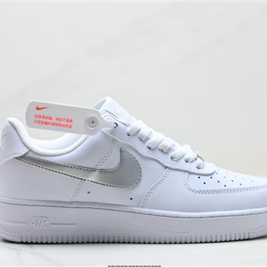 Nike AIR FORCE 1’07空軍一號低幫百搭休閒運動板鞋