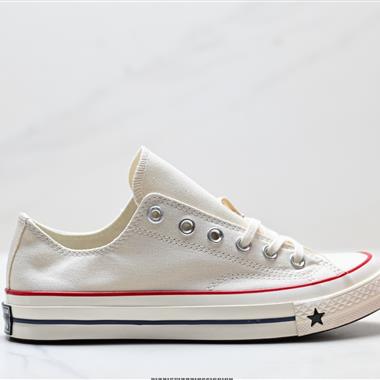 Converse 1970s 帆布 經典百搭 耐磨輕便低幫板鞋