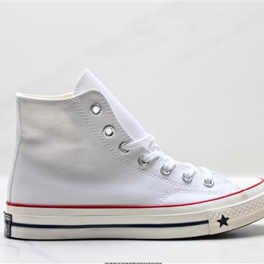 Converse 1970s 帆布 經典百搭 耐磨輕便 高幫板鞋