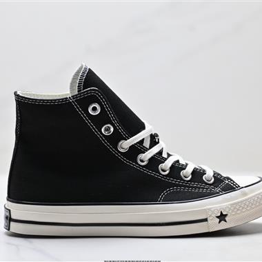 Converse 1970s 帆布 經典百搭 耐磨輕便 高幫板鞋