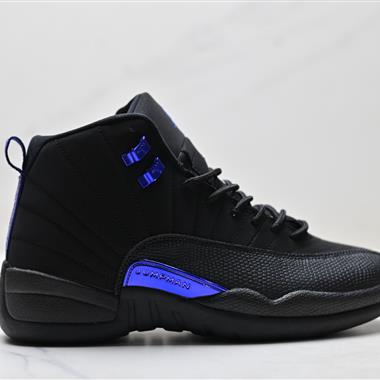 Nike Air Jordan 12 防滑 低幫 AJ12代復古籃球鞋