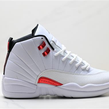 Nike Air Jordan 12 防滑 低幫 AJ12代復古籃球鞋