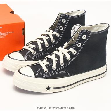 Converse Chuck 70s 匡威高幫帆布鞋 經典色