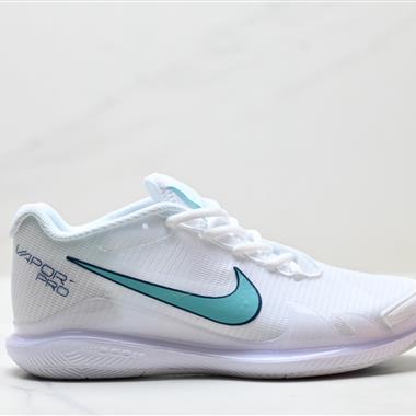 Nike Zoom Vapor Pro HC 百搭舒適 透氣支撐 低幫網球鞋