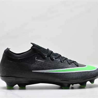 Nike Mercurial Vapor 16 Air Zoom Elite AG-PRO 舒適防滑耐磨 足球鞋