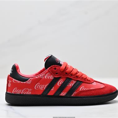 Adidas Originals Samba OG 百搭低幫休閒運動板鞋