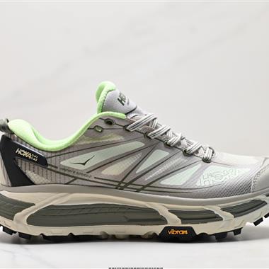 HOKA ONE ONE Mafate Speed 2 Low 輕量低幫戶外越野跑鞋