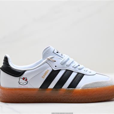 Adidas Originals Sambae 百搭低幫休閒運動板鞋