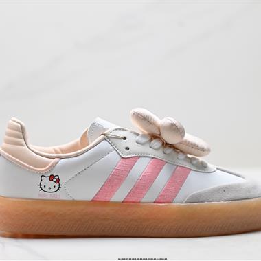 Adidas Originals Sambae 百搭低幫休閒運動板鞋