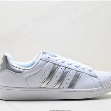 Adidas Originals Superstar貝殼頭系列 三葉草低幫經典百搭休閒運動板鞋
