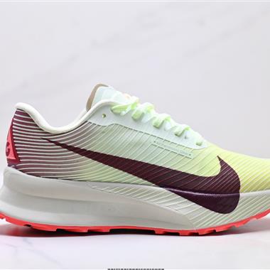 Nike Zoomx ACG Ultrafly Trail 運動戶外百搭 織物減震防滑透氣 低幫 越野跑步鞋
