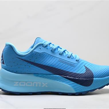 Nike Zoomx ACG Ultrafly Trail 運動戶外百搭 織物減震防滑透氣 低幫 越野跑步鞋