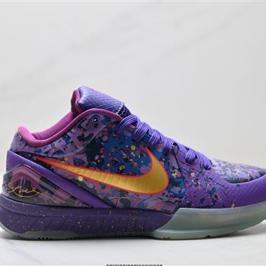 Nike Zoom Kobe IV Protro 科比6代系列 低幫復刻實戰運動低幫文化籃球鞋