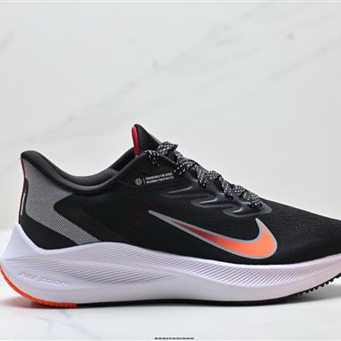 Nike Air Zoom Winflo 7 登月系列 網面透氣 訓跑練步鞋