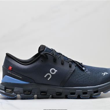 On 昂跑 Cloud X 4 系列低幫輕量舒適多功能休閒運動鞋