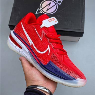 Nike Air Zoom G.T. Cut 1 EP 經典百搭 籃球鞋