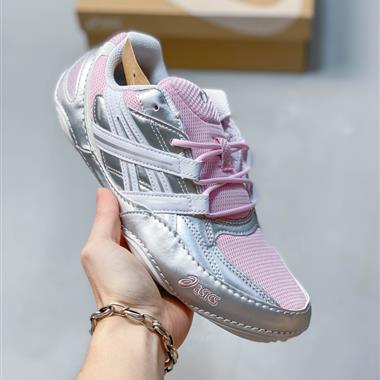 Asics Hypersync 亞瑟士時尚復古透氣輕便薄底德訓鞋