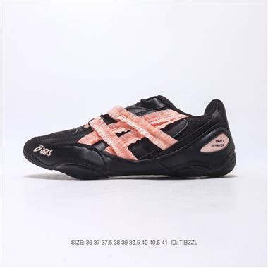Asics Hypersync 亞瑟士百搭輕便薄底德訓鞋