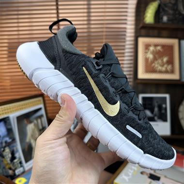 Nike Free RN 5.0 Next Nature赤足系列超輕量休閒運動透氣慢跑鞋
