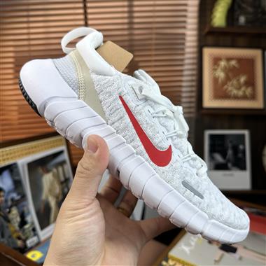 Nike Free RN 5.0 Next Nature赤足系列超輕量休閒運動透氣慢跑鞋