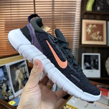 Nike Free RN 5.0 Next Nature赤足系列超輕量休閒運動透氣慢跑鞋