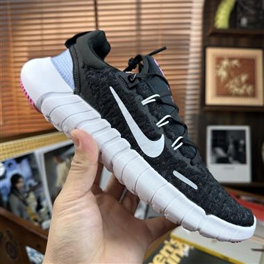 Nike Free RN 5.0 Next Nature赤足系列超輕量休閒運動透氣慢跑鞋