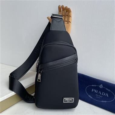 PRADA  2026新款男生時尚包包  尺寸：29×17×5CM