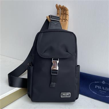PRADA  2026新款男生時尚包包  尺寸：29×17×8CM