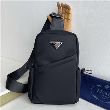 PRADA  2026新款男生時尚包包  尺寸：28×17×8CM