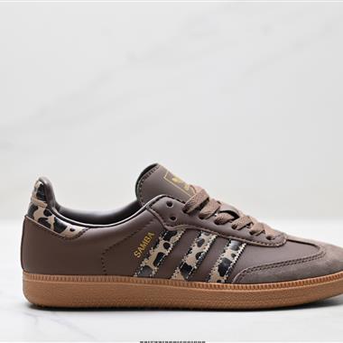 Adidas Originals Samba 百搭低幫休閒運動板鞋