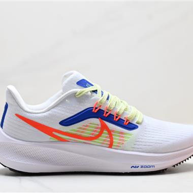 Nike Air Zoom Pegasus 39 飛馬39代 透氣專業跑步鞋