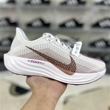 Nike Pegasus Plus 舒適百搭減震耐磨 低幫跑步鞋