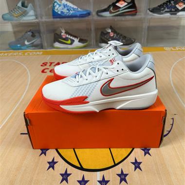 Nike Air Zoom G.T. Cut Academy GT簡版籃球鞋