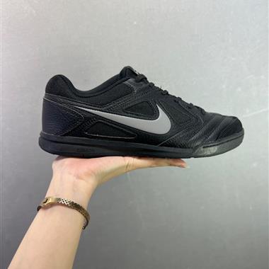 Nike Gato系列 室內運動 柔軟舒適薄底 足球鞋