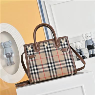 BURBERRY  2026新款女生時尚包包   尺寸：25*30CM