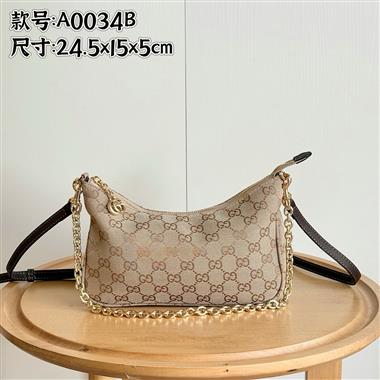 GUCCI  2026新款女生時尚包包   尺寸：24.5*15*5CM