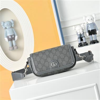 GUCCI   2026新款男生時尚包包   尺寸：20*12*6CM