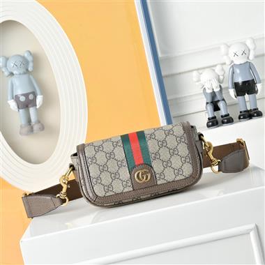 GUCCI   2026新款男生時尚包包   尺寸：20*12*6CM