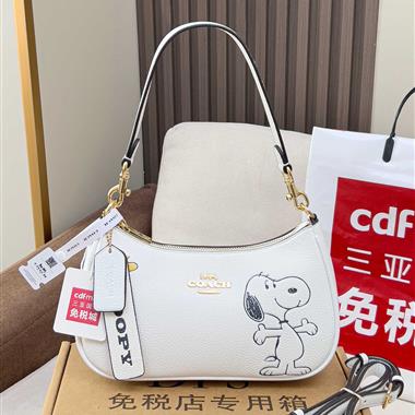 COACH   2026新款女生時尚包包   尺寸：24.5*15.5*7.5CM