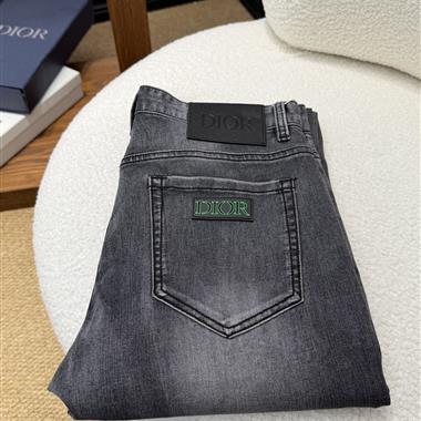 DIOR   2026夏季新款休閒牛仔褲 