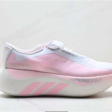 Adidas Hyperboost EDGE Boost 爆米花 休閒運動跑鞋