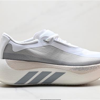 Adidas  Hyperboost EDGE Boost 爆米花 休閒運動跑鞋