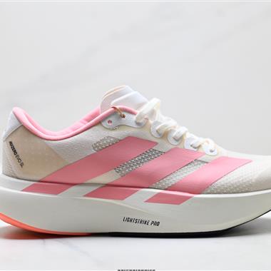 Adidas Adizero Evo SL 舒適百搭防滑耐磨 低幫 休閒跑步鞋